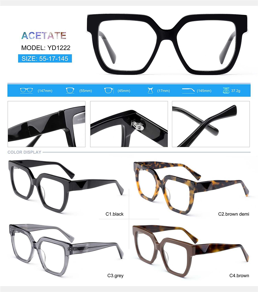 إطارات النظارات الراقية YD1222
