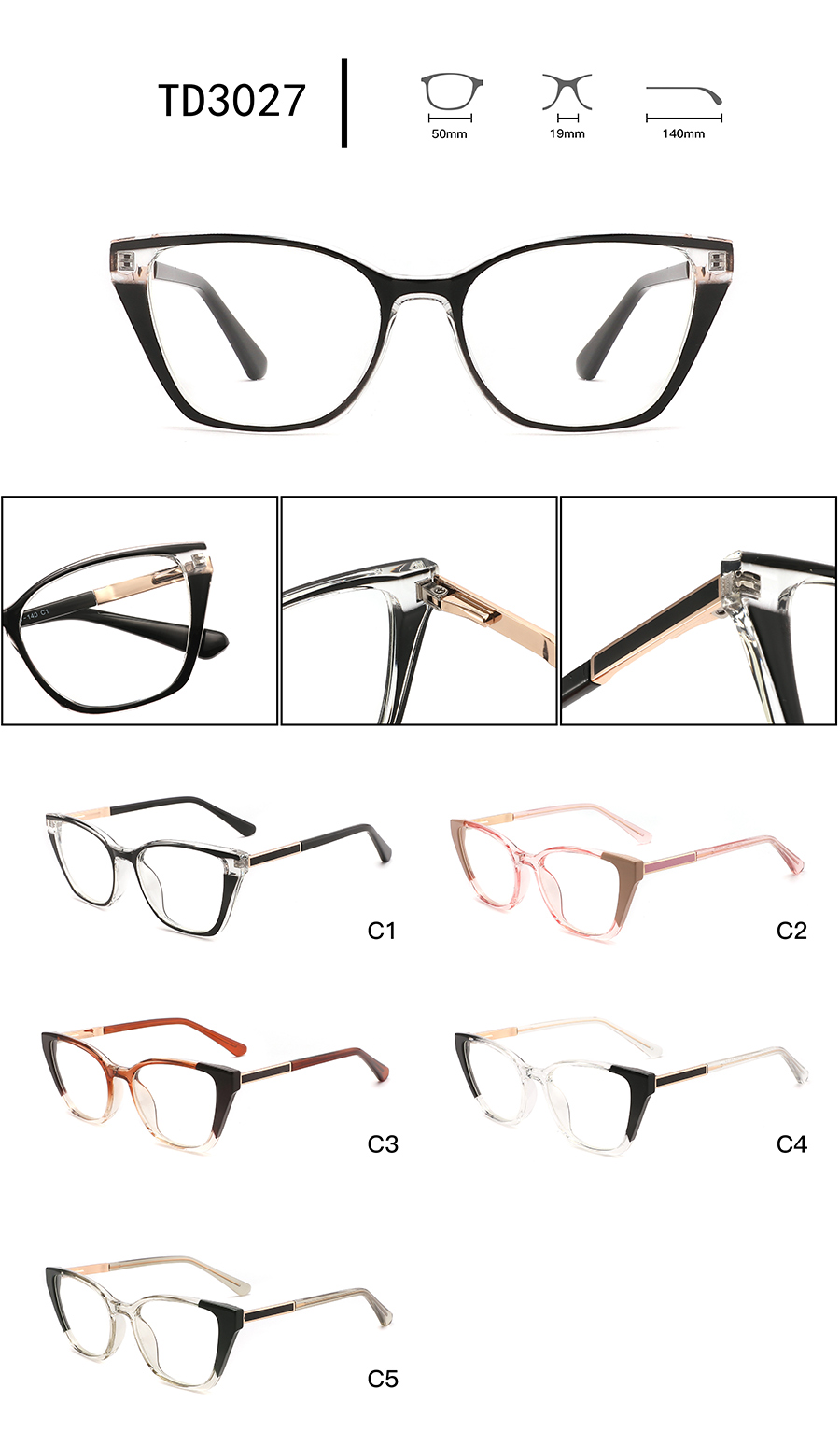 إطارات النظارات الجديدة للرجال TD3027