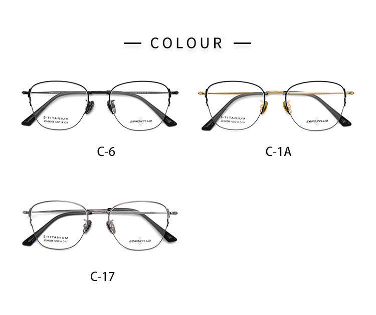 إطار عين تيتان_لون