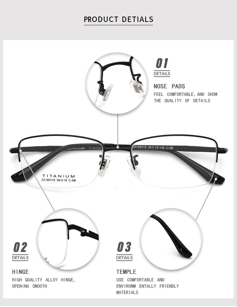 نظارات نصف الإطار