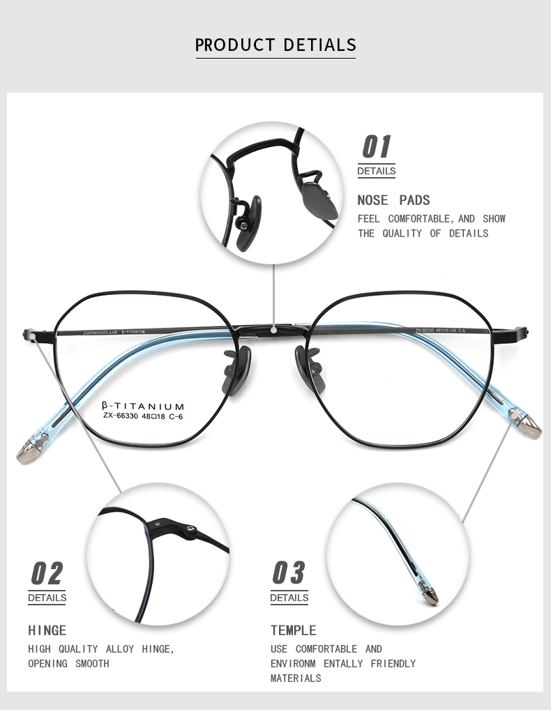 تيتان الإطار تشاسما