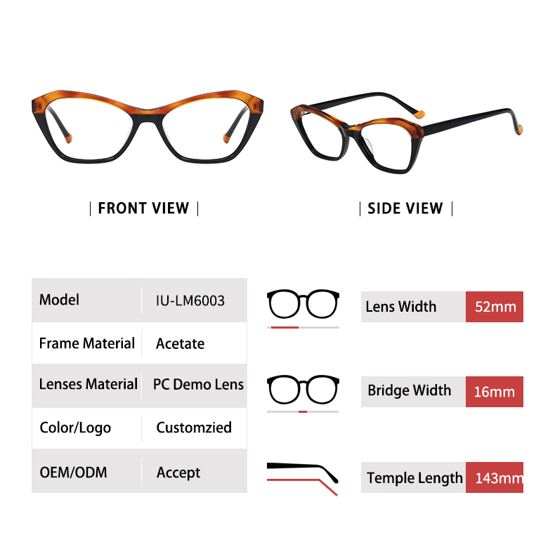 إطارات بصرية أنيقة_تفاصيل