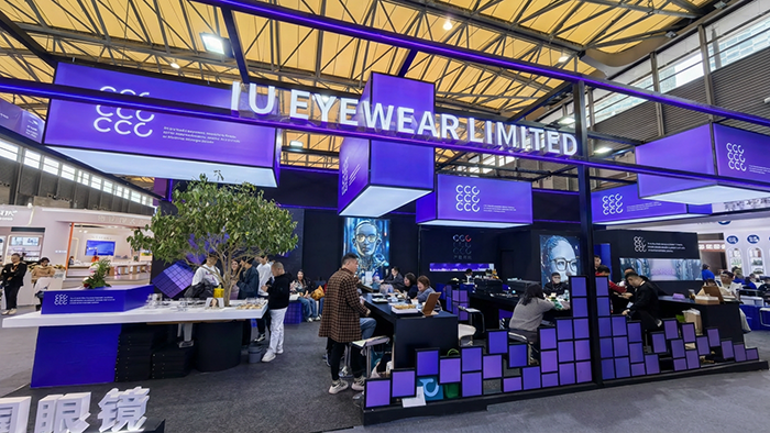 معرض IU للنظارات 2025 SIOF