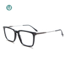 الجملة نظارات خلات الإطار LM8002