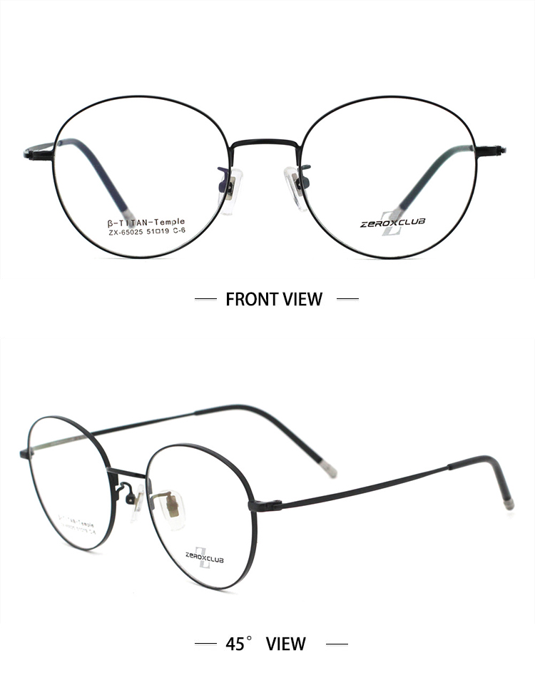 اطار اسود تيتانيوم_اسود 