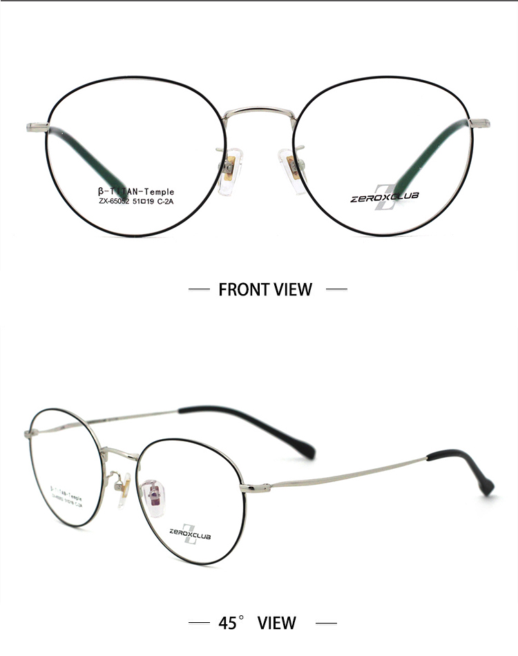 إطارات النظارات التيتانيوم Mens_silver الأسود