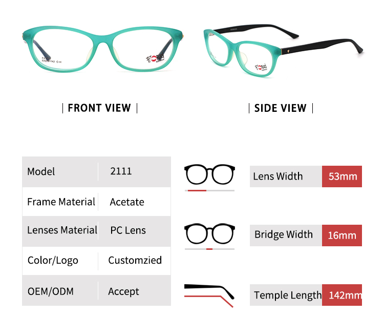 إطار خلات بصري 2111_01 