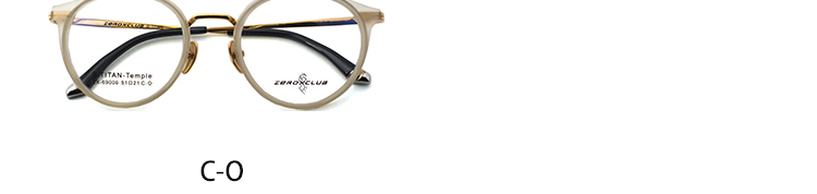 إطارات النظارات المصممة_color02