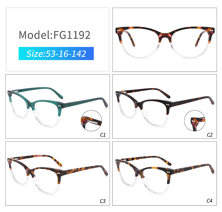 FG1192- إطارات الوصفات الطبية