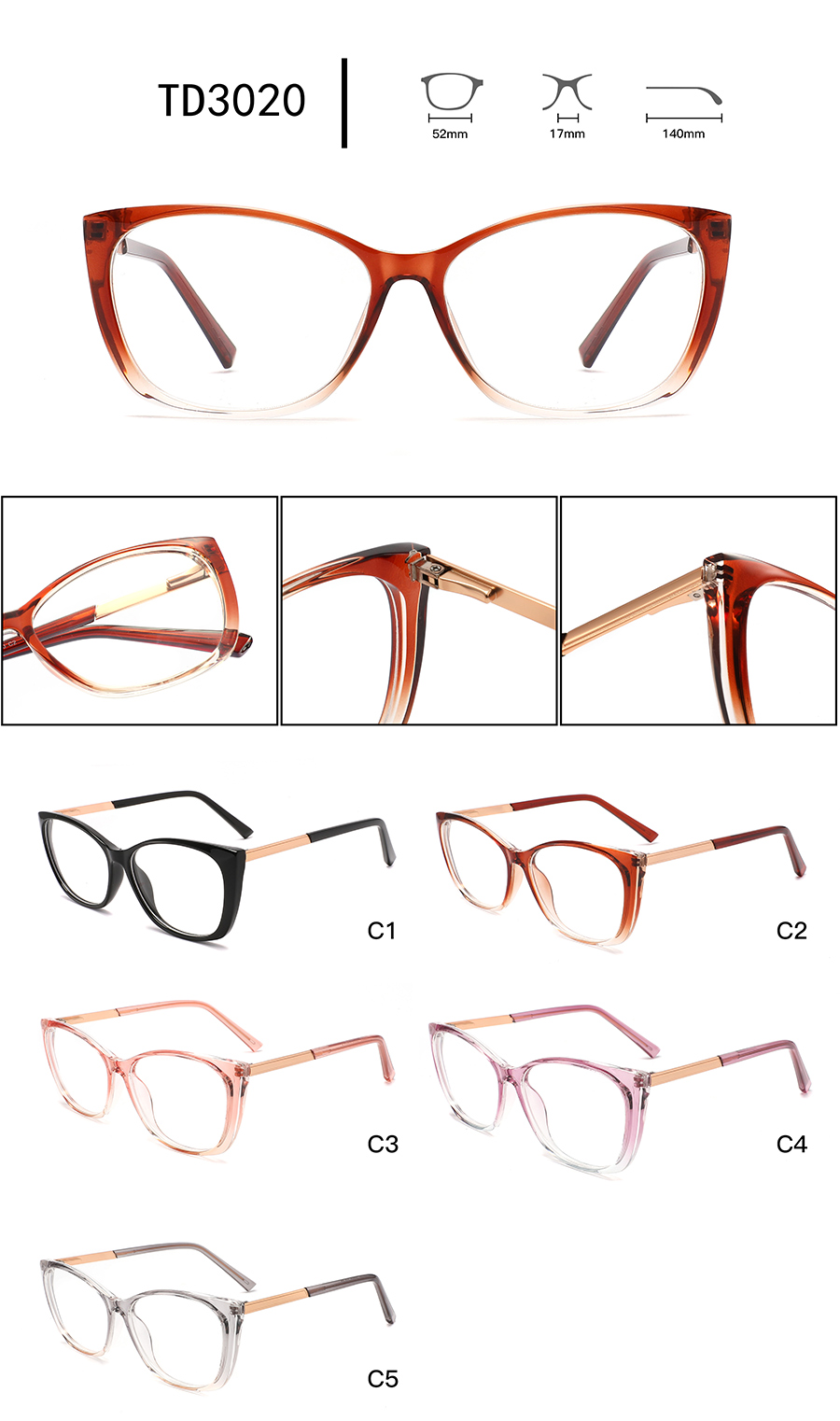 إطارات النظارات البلاستيكية للنساء TD3020