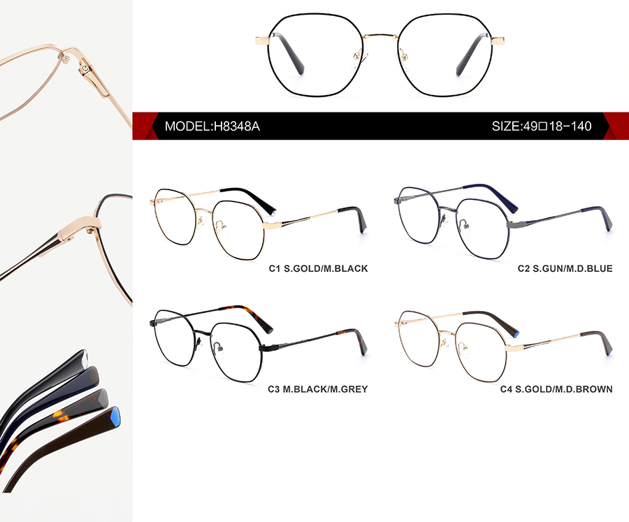 إطارات النظارات H8348A