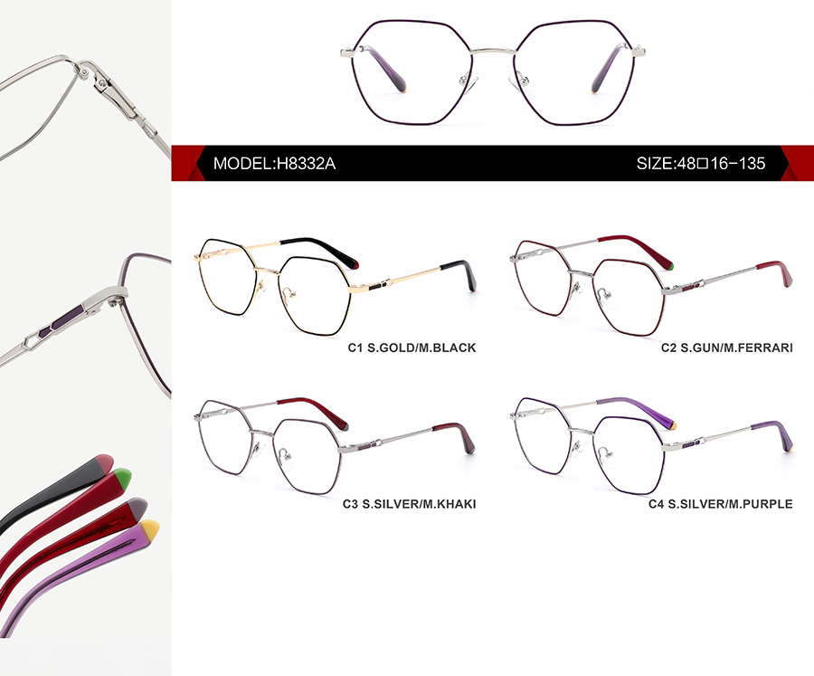 إطارات النظارات المعدنية H8332A