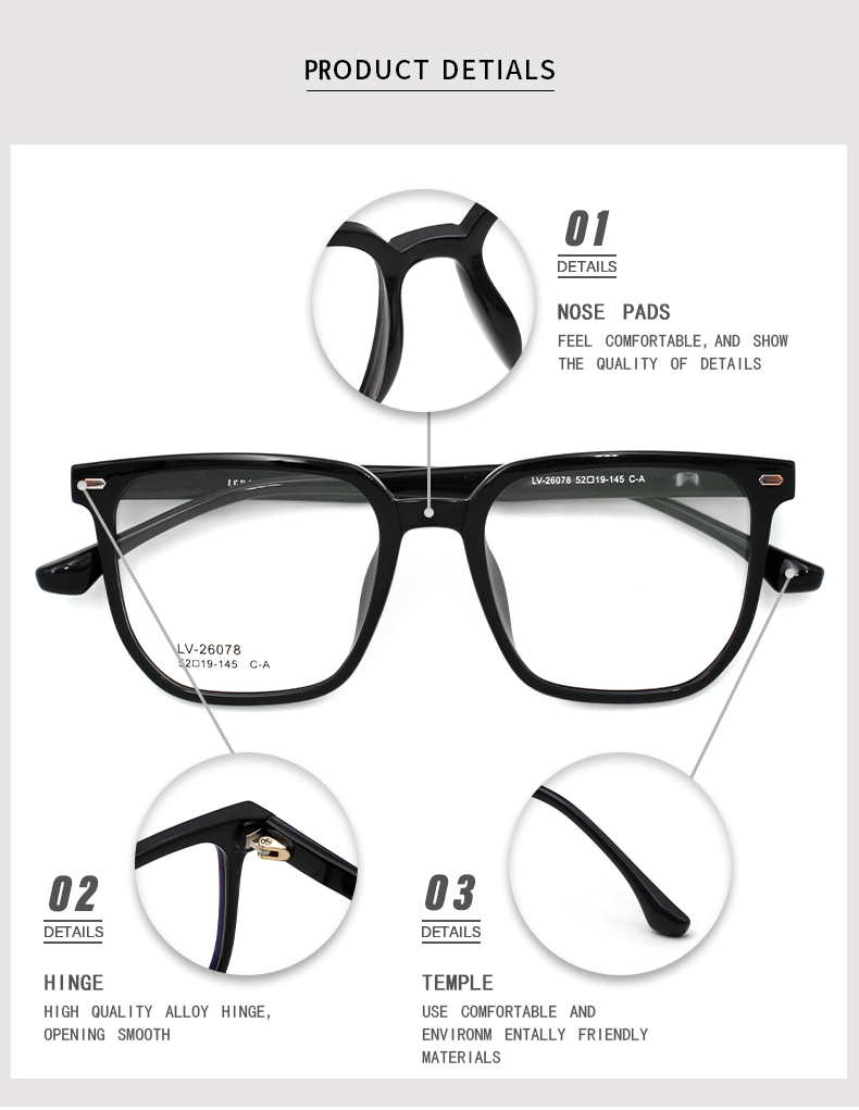 إطار النظارات