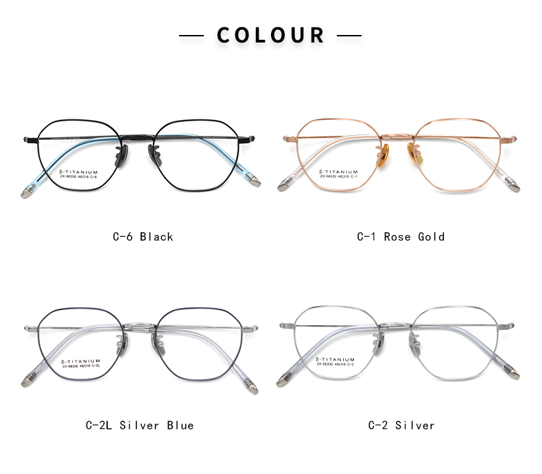 إطار تيتان Chasma_color