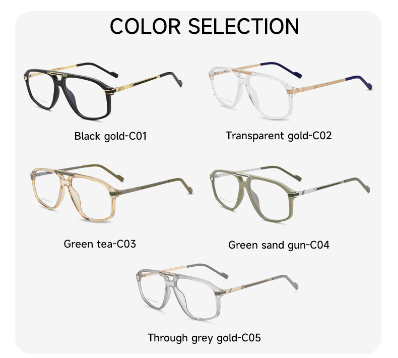 نظارة طيارة كبيرة الحجم_لون