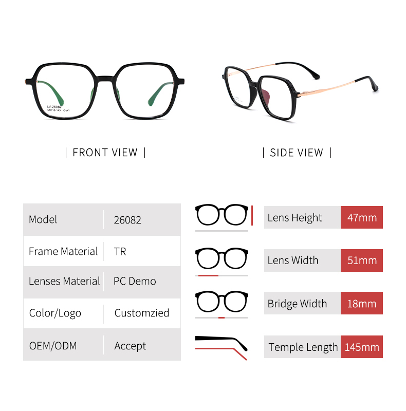 نظارات بإطار مربع