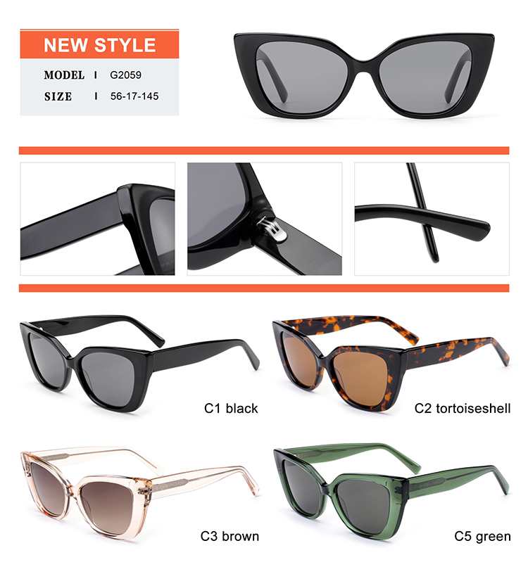 تفاصيل نظارة شمسية من الأسيتات - G2059