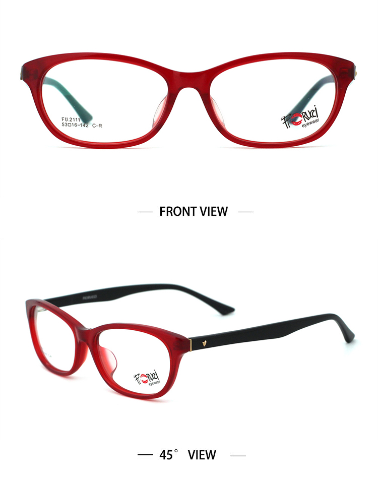 إطار خلات بصري SKU-R 