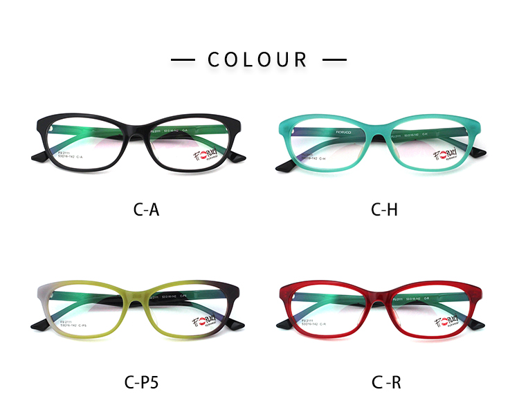 إطار خلات بصري 2111_02 