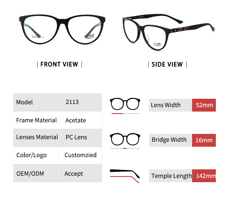 إطار نظارة طبية من خلات 2113_01 