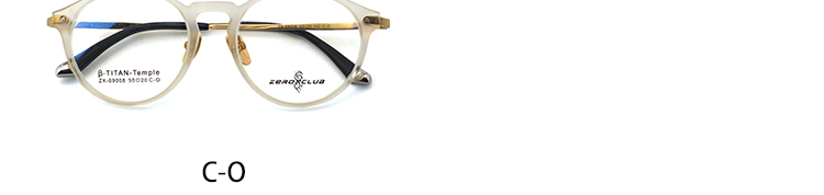 اطارات النظارات المصممة_اللون 01