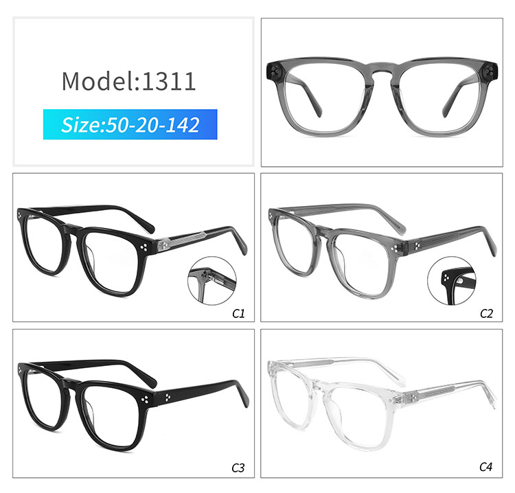 FG1311 - 