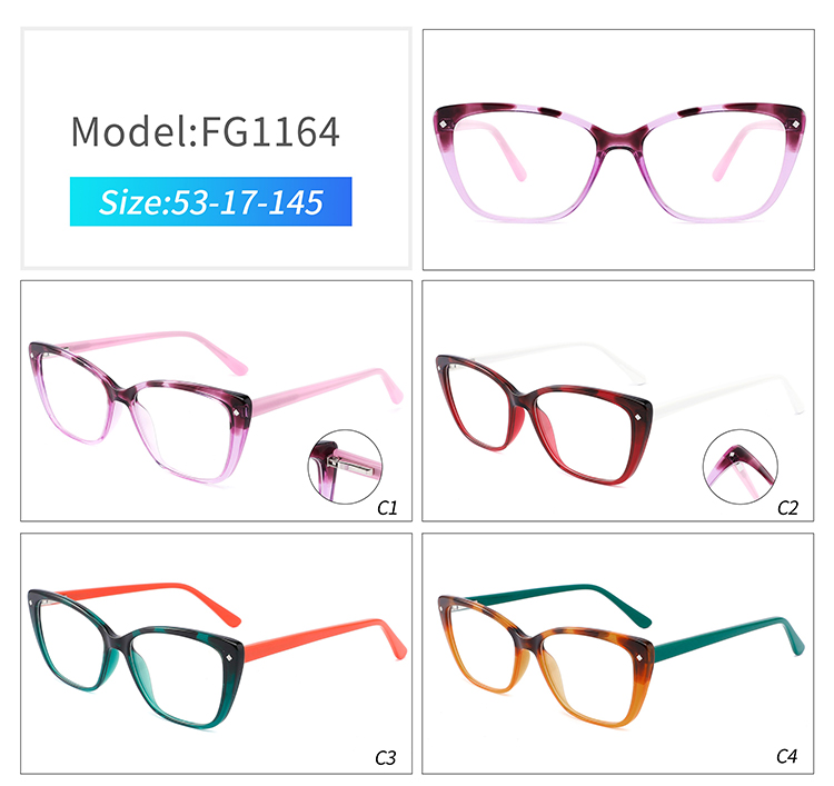 إطارات النظارات البصرية من خلات FG1164
