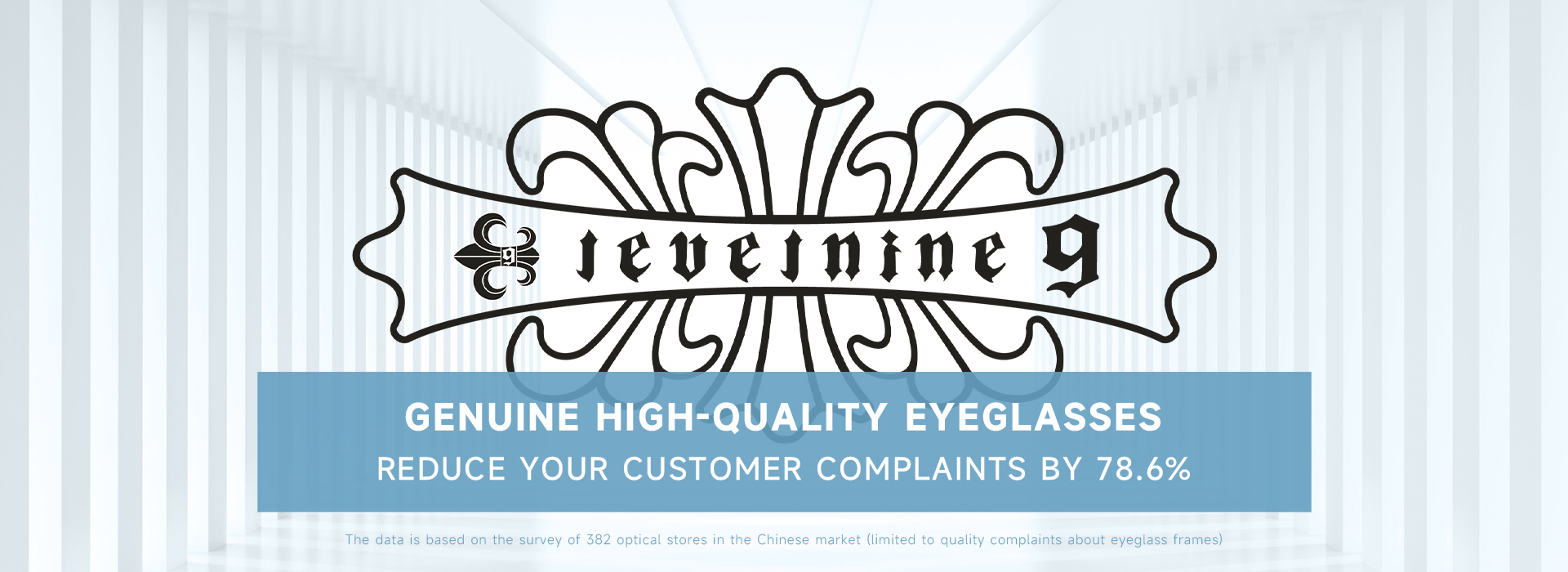 مورد نظارات LevelNine 1