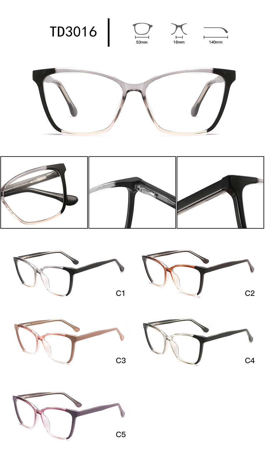 إطارات النظارات البلاستيكية السوداء TD3016