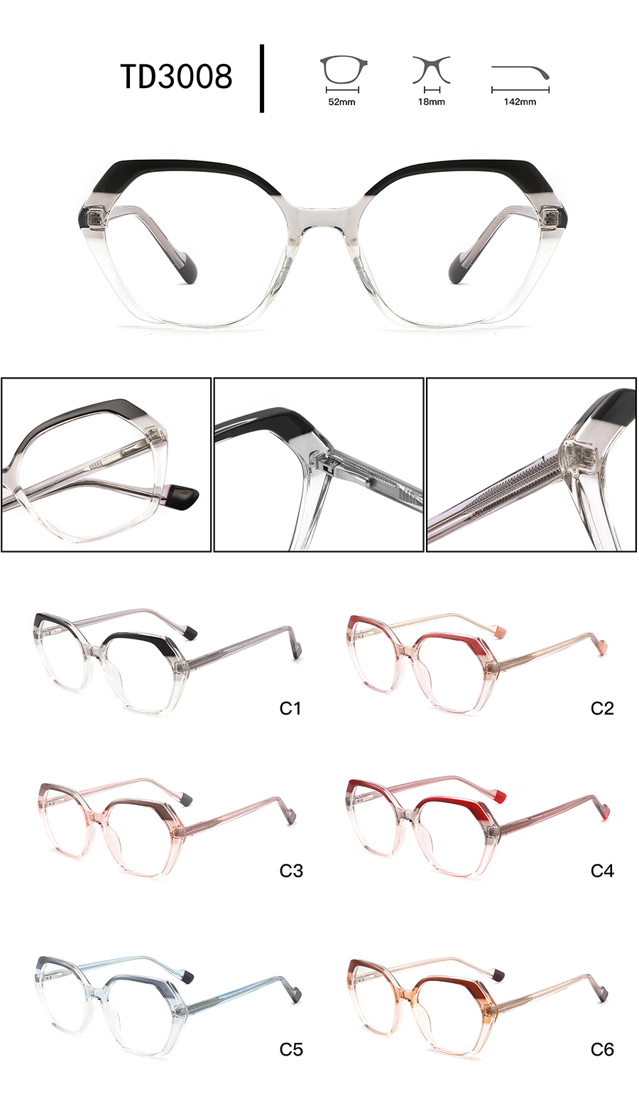 إطارات النظارات الرائجة الجديدة TD3008