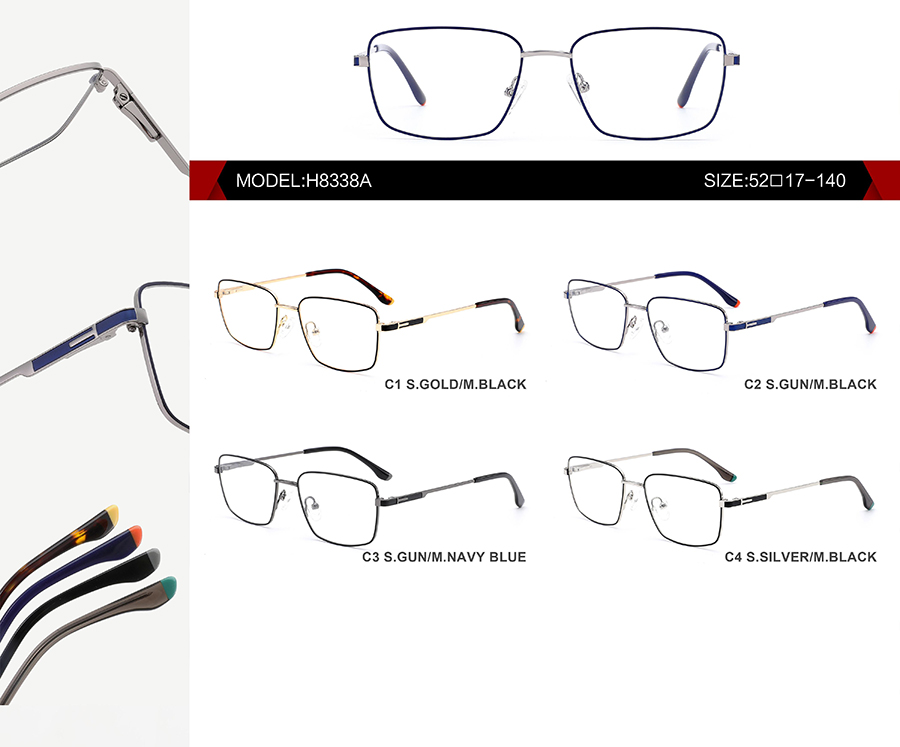 إطارات النظارات النسائية H8338A