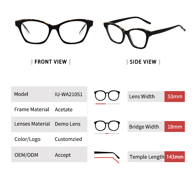 تفاصيل النظارات المربعة ذات الحواف السميكة