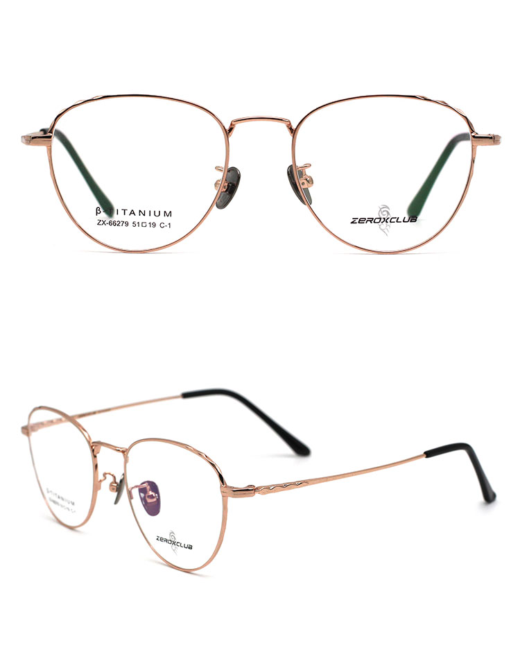 تيتان الإطار البصري_C1