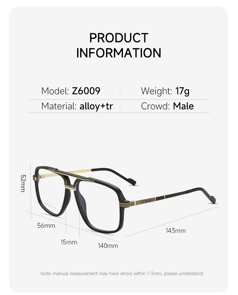مواصفات الطيار Frame_size