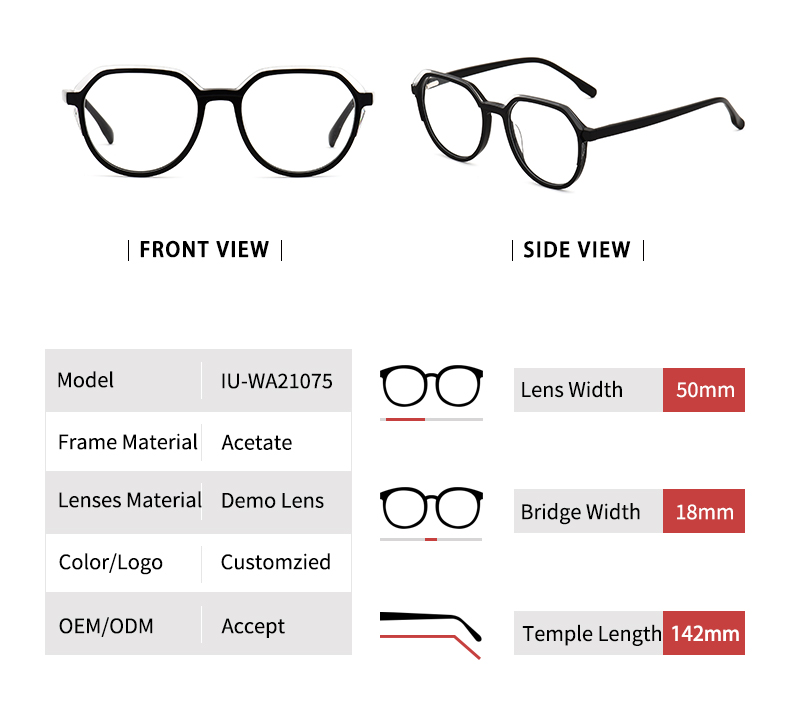 نظارات عيون فاخرة_تفاصيل