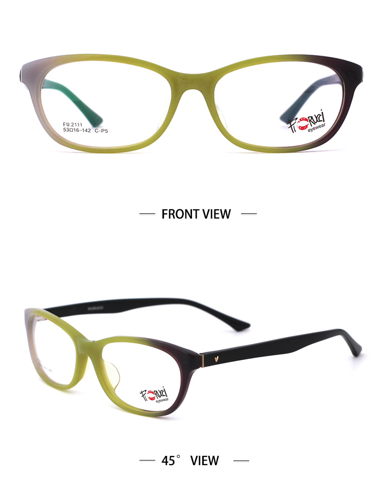 إطار خلات بصري SKU-P5