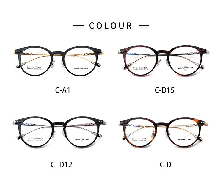 إطارات النظارات البلاستيكية المستديرة 69027_02