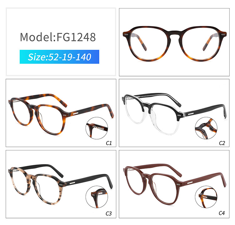 FG1248 - نظارات رجالي بالجملة