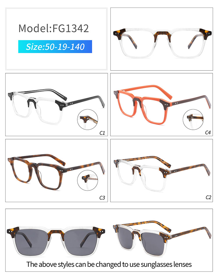 FG1342- أفضل إطارات الأسيتات