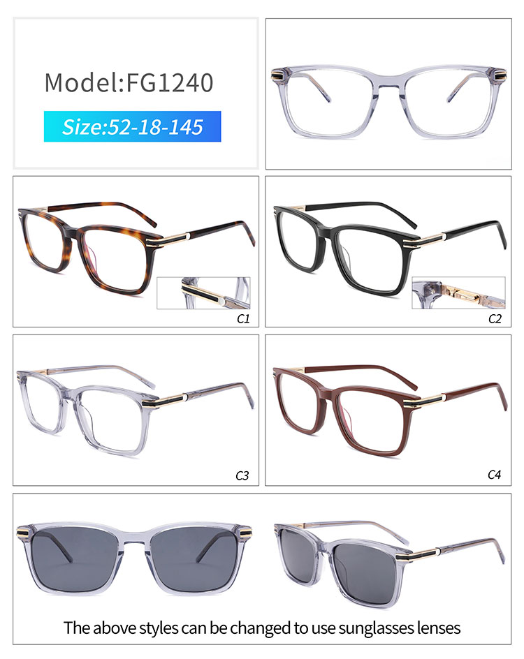 FG1240 - إطارات بصرية من الأسيتات