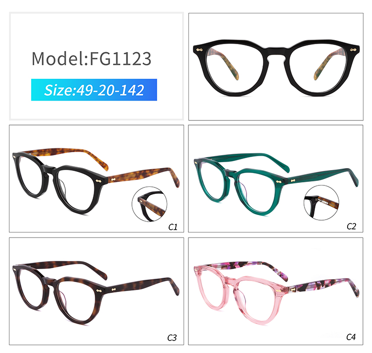 إطارات زجاجية عالية الجودة FG1123