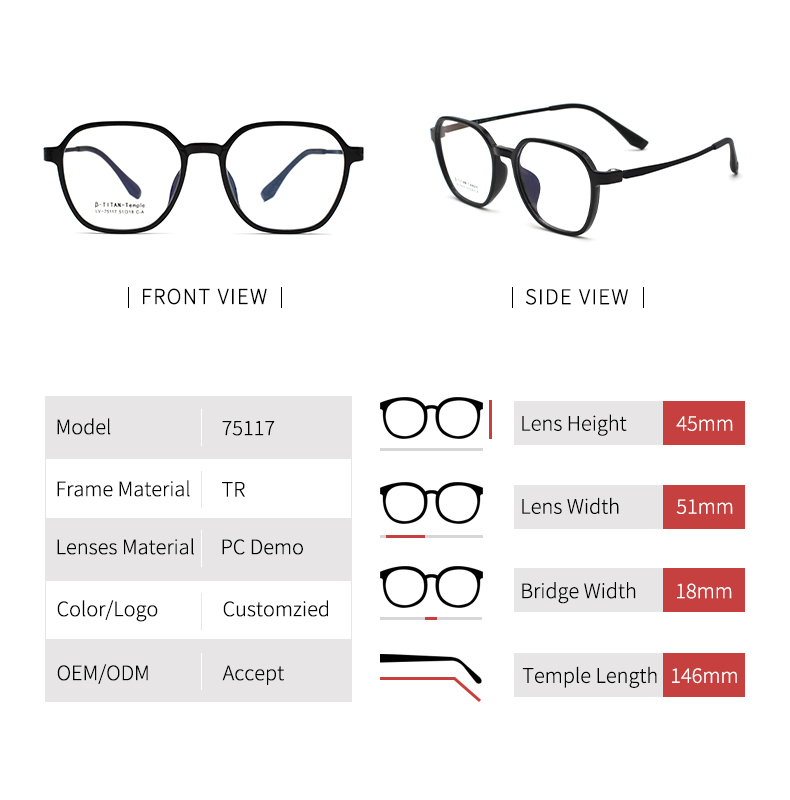 نظارات tr90 مقاس رجل