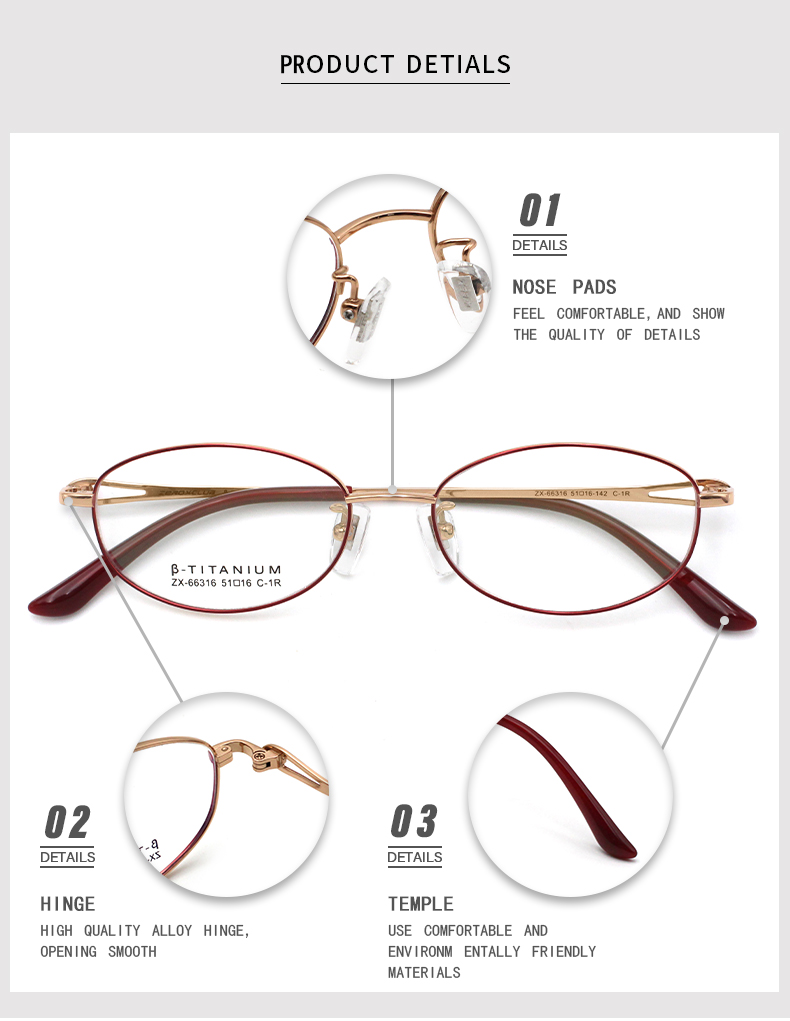 إطارات بصرية بيضاوية_03