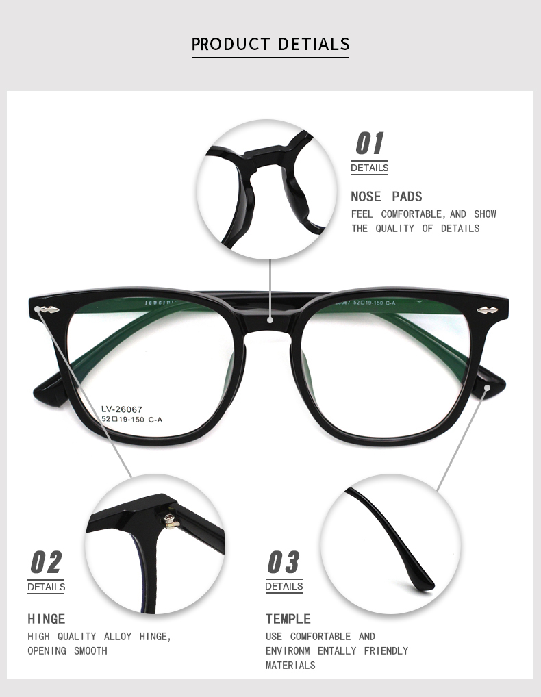 نظارات تي آر