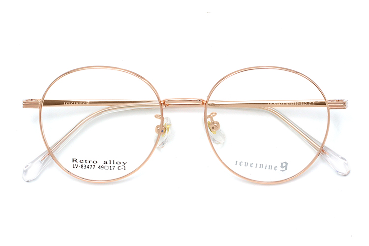 اطار النظارة معدن - ذهبى