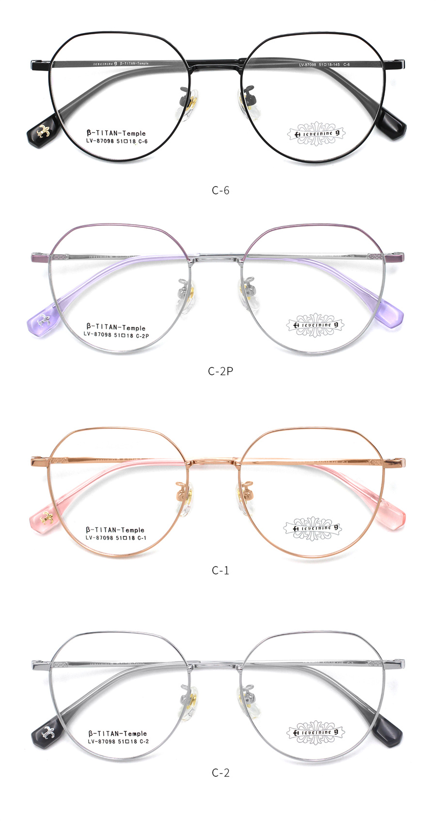 إطارات النظارات التيتانيوم