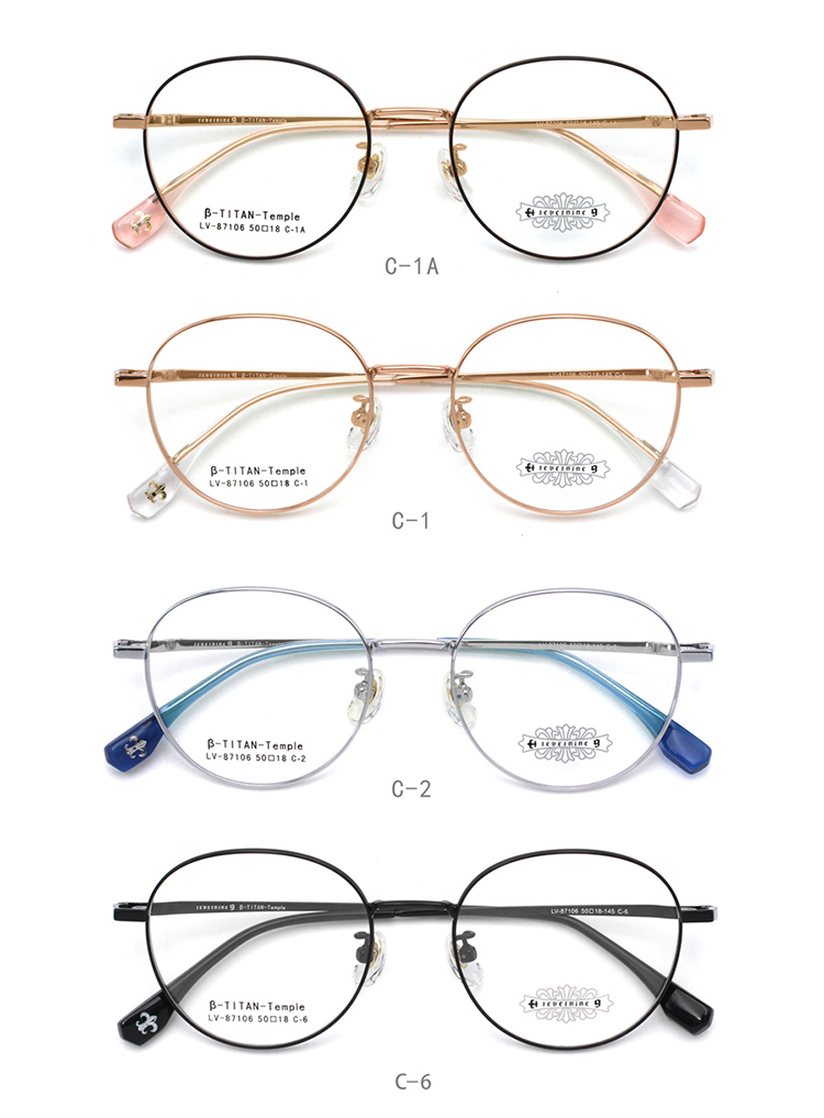 نظارات تيتانيوم