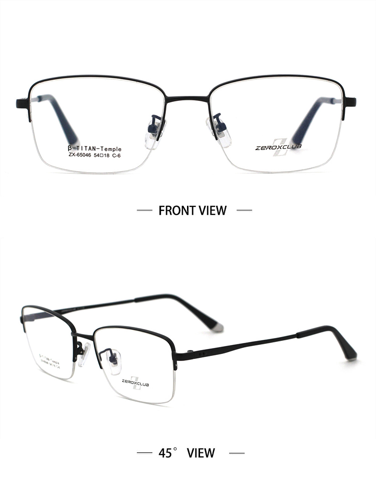 نصف إطار_أسود 