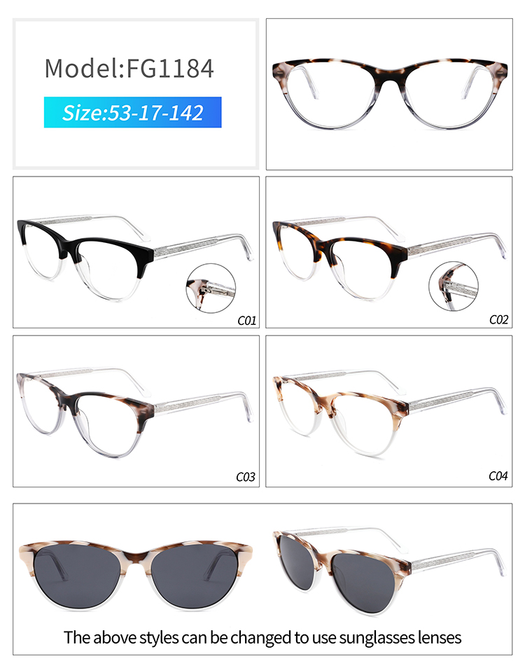 إطارات أنيقة للمواصفات FG1184