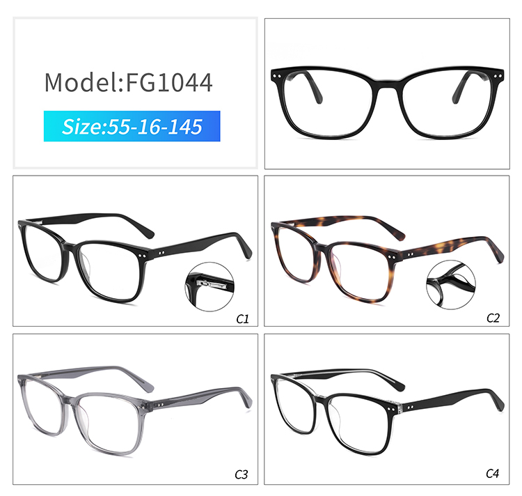 FG1044